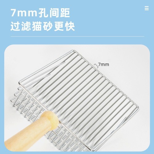 Metal cat litter shovel large cat poop scooper cat bentonite cat litter tofu sand fine hole cat poop shovel cleaning supplies
