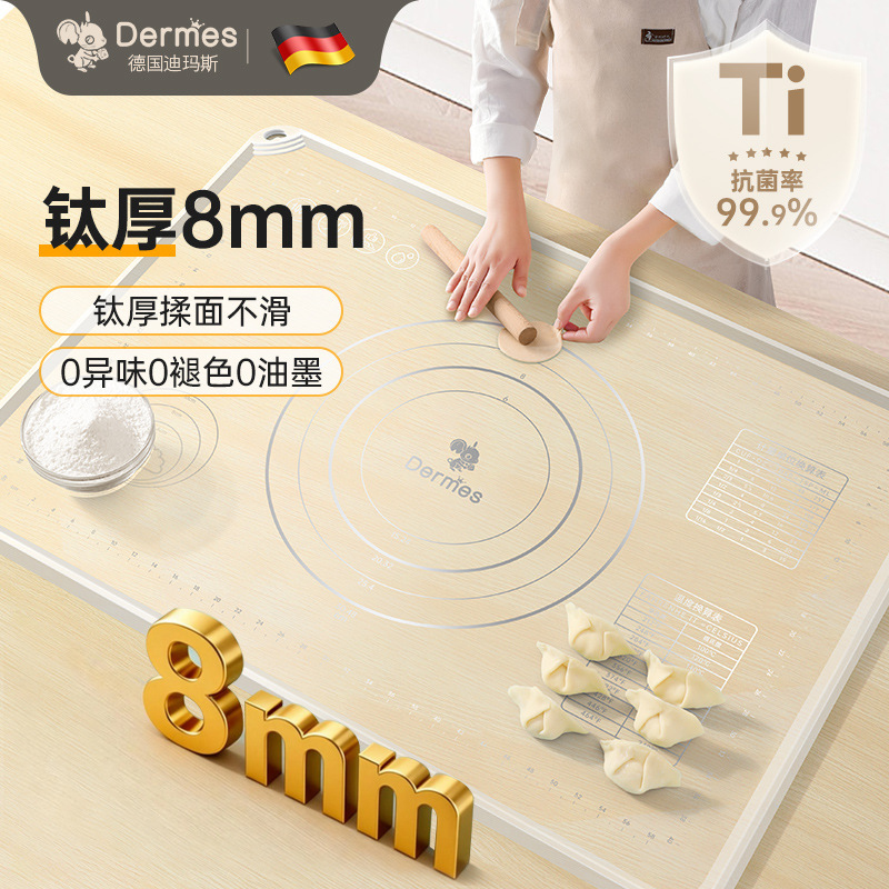 New National Standard Platinum Silicone Kneading Mat, Food-Grade Rolling Mat, Household Kneading Board, Antibacterial, Non-Slip, Non-Stick Board New National Standard Platinum Silicone Kneading Mat, Food-Grade Rolling Mat, Household Kneading Board, Antibacterial, Non-Slip, Non-Stick Board