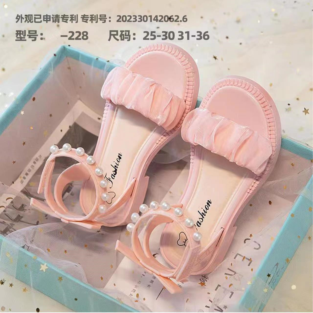 Home Children's Sandals, New Summer Style, Sweet Princess Sandals for Children, Middle-Aged and Older Children, Soft-Soled Girls' Sandals Wholesale