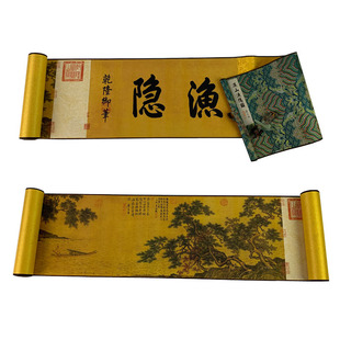 �����Ʋ����Ů�ɽˮ���֮�Ϫɽ�O�[�Dȫ�D�����ղؽz�I�����S�쮋