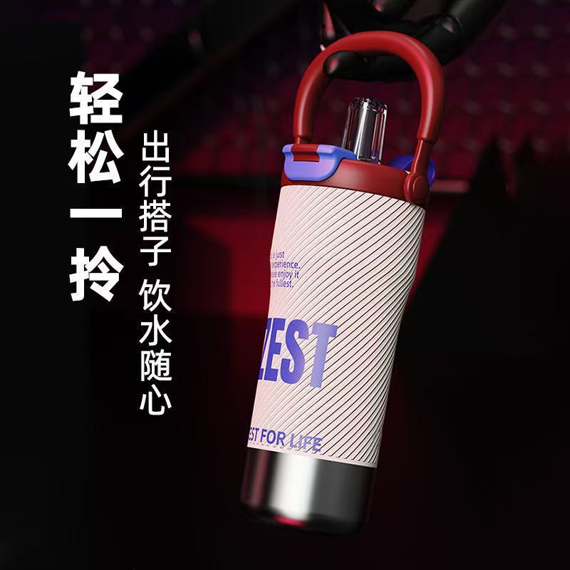 保温杯户外运动水壶保冷不锈钢手提直饮冰霸杯大容量冰霸水杯便携|undefined
