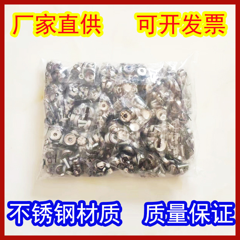 品胜1