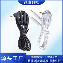 �S�����l�w�w�x��Ħ���������һ�϶�ᘾ�DC2.5ᘾ������x��Ҏ��