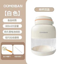 ����Ͱ��֭�Cե֭�C�๦�ܼ���ը֭�Cˮ��늄ӱ�yե֭��ե֭Ͱ