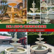 ����ɰ�Ҳ���䓇�ˮ�ؾ��^���ܚWʽ��Ȫ�����~��ˮ��ˮ��ͥԺ�[��