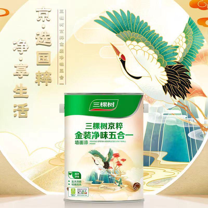 三棵树乳胶漆京粹金装净味五合一家用自刷防霉抗甲醛白漆环保防潮