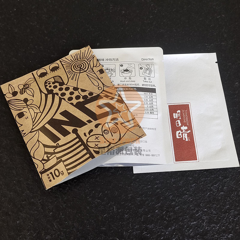 彩印牛皮纸挂耳咖啡袋铝箔袋