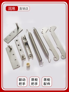�����T�q���r�����T�q机����T�S���P䓿��䄦�q��������q�