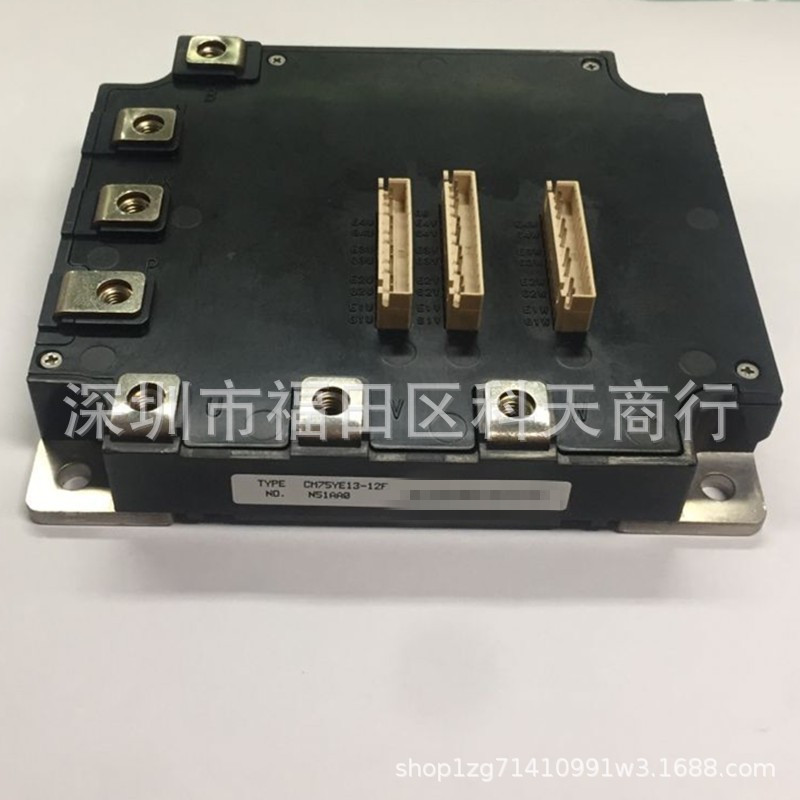 全新 CM75YE13-12F 现货 模块 MODULE 需要了解更多可进店咨询