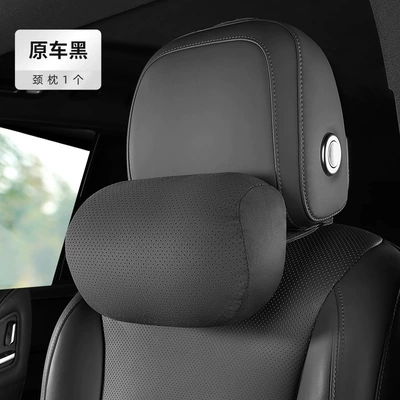 Headrest – Car Accessories - same-model-as-ideal-mall-auxiliary-soft-pillow-breathable-and-perforated-original-car-black-1-piece