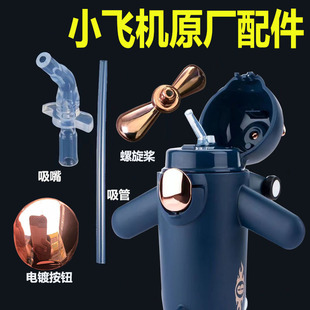 С����3632��ͯ�w�C���ر����챣�ر�����w��ͨ���w