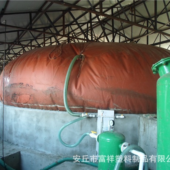 厂家承建 养殖场沼气池 养猪场沼气池红泥沼气袋沼气池储气袋
