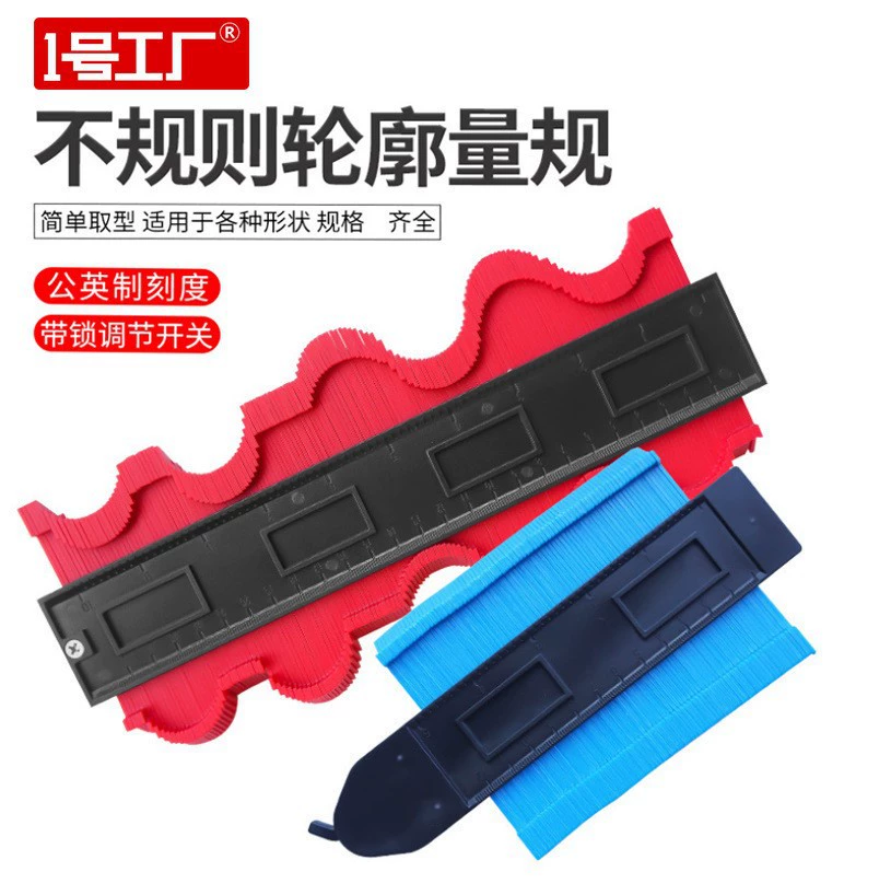 Универсальный угловой захват, многофункциональный захват формы, универсальный захват специальной формы, артефакт для формования гипсовой линии, пробоотборник плитки