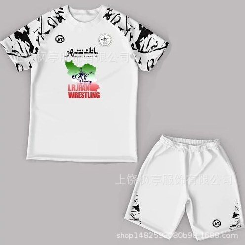 Other Wrestling Set 2-Piece White