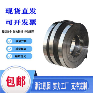 304���P������P��늾��U�������ƴ����10*1.0 ��䴬�ý�������