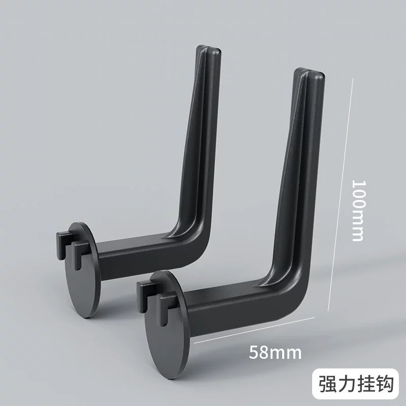 墙面全配件洞洞板收纳墙电竞房工具房厨房免打孔挂篮挂钩隔板支架