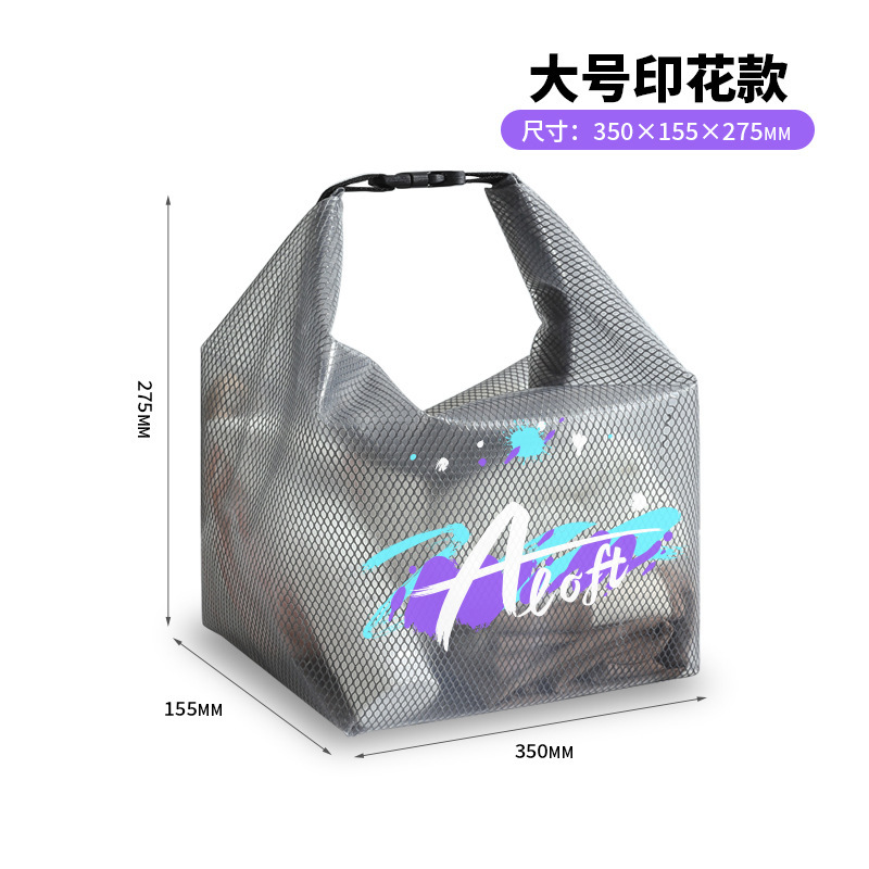 Printed english model-grey large size