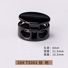 �A�ε��׃ɿ��p�׈A�������ɾo���K�ۏ����{���۵��R���ɿ�T5082