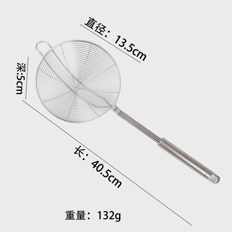 스테인리스 후크 S사이즈(13.5cm) 01403014