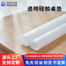 �S�����l͸�����|��ˮ�����͸ߜ�ʳƷ����͸ܛ����͸�����z���|