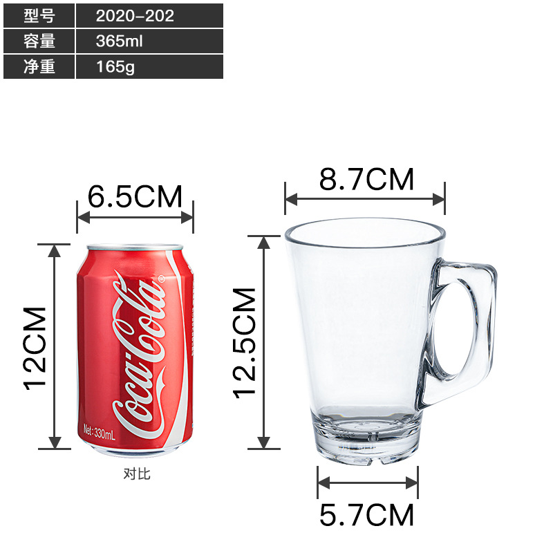 365ml