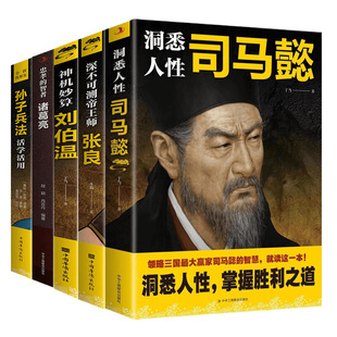 ��Ϥ����˾�Rܲ ̎���ǻ����Մ���֮������vʷ�����\�ԙ��\����