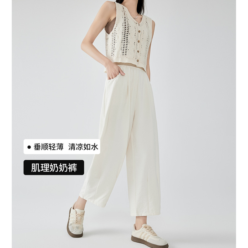Blue Korean-Style Granny Pants for Women, Summer 2026 New High-Waisted Casual Wide-Leg Cropped Ice Silk Carrot Pants for Petite Figures