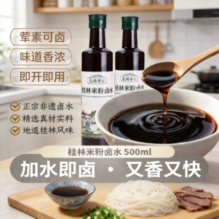 ����sӛ���ڹ����׷��uˮ���u֭���ü����{�ϰ�۸ɓƷی����u��