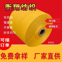 ��]�z�\���S21s32sȫ���Sɫ����ᘿ��m�Ӽ��������z���h�V���켆