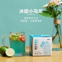 吉普号 袋泡小乌龙 茶包果茶水果茶蜜桃小乌龙茉莉花茶桂花茶袋泡