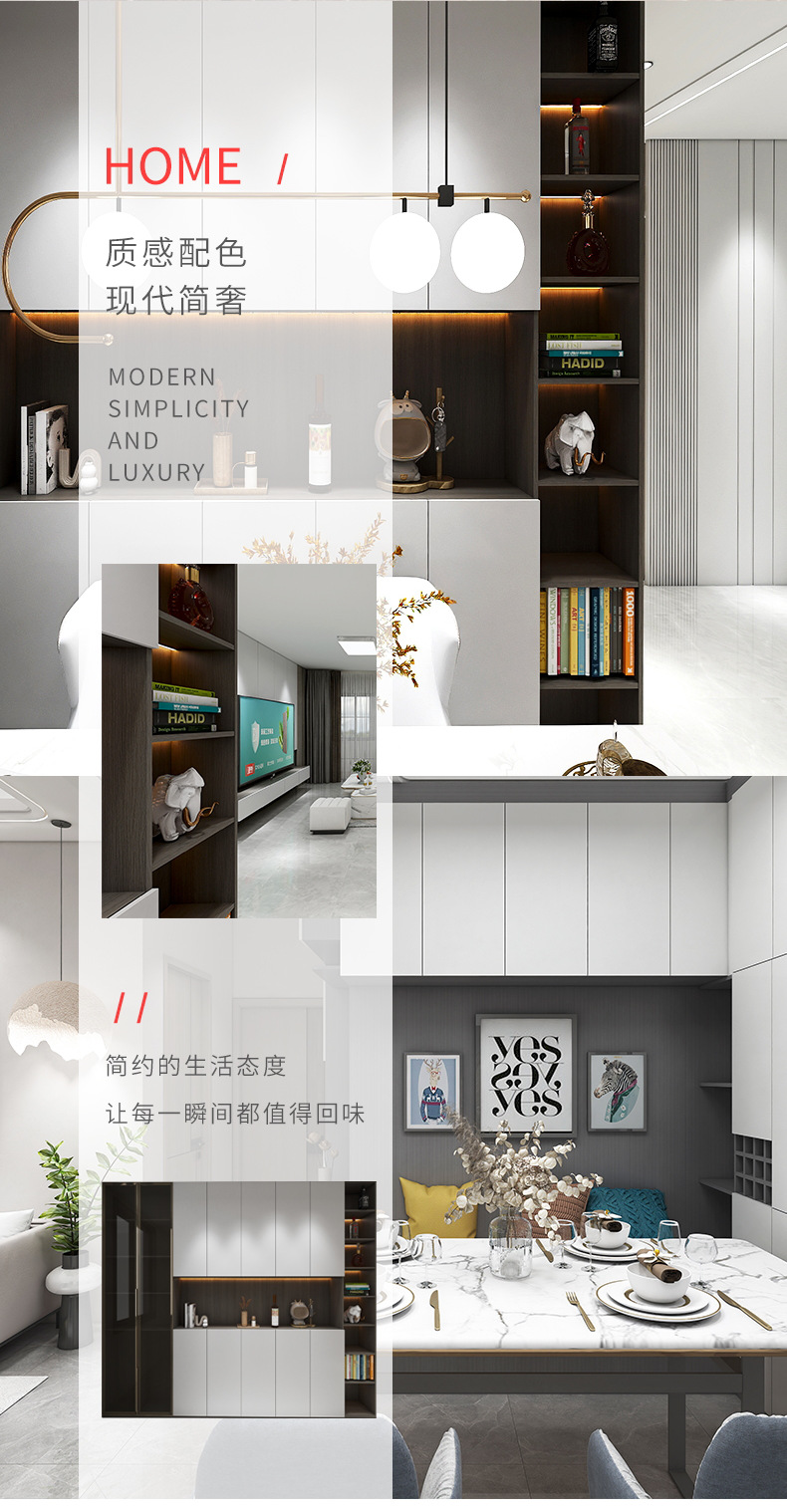 全屋定制衣柜柜门定制厂 (1).png