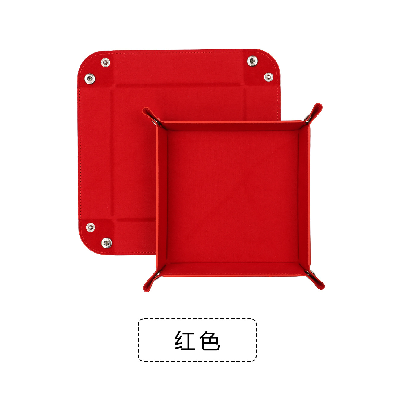 Amazon Venta caliente pu cuero plegable cuatro-esquina bandeja rectangular caja de almacenamiento caja escritorio juego dados bandeja de almacenamiento