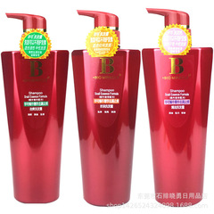 畢可蝸牛精華修護系列去屑洗髮露乳去屑珍潤洗髮水男女士家庭用