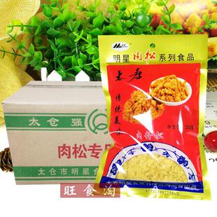 ̫�}����250g*20���������l�_����ʳ�i���u���Ƀ�ͯ��ʳ��˾����