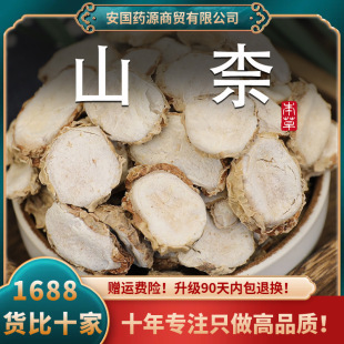 ������ș��ɽ����������ɽ�������V�|ɳ�����r��ɳ��Ƭ��؛�{�Ϸ�