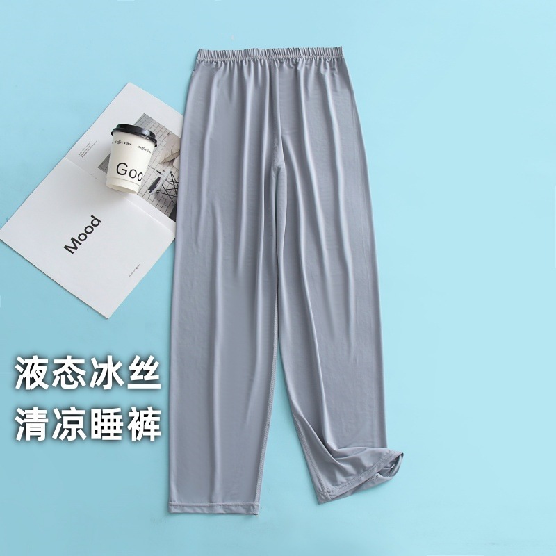 Silky Pajama Pants Ice Silk Thin Men's Silk Silk Silk High Elastic Nine-point Pants Home Pants Cool Pants Breathable
