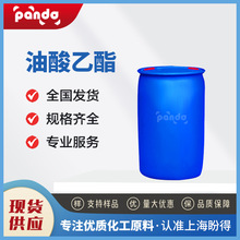 F؛   ЙCϳgw 111-62-6 ͰbҺw