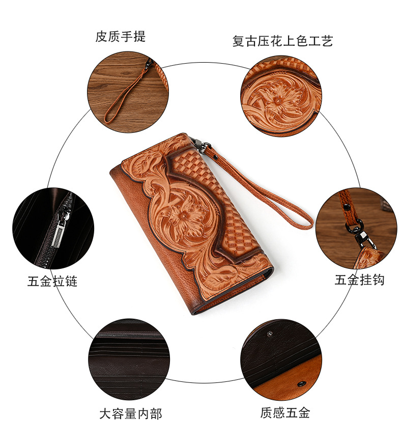 Ví cầm tay nữ da bò dáng dài gấp ba họa tiết in hoa cổ điển — Màu nâu cổ điển, Màu đen cổ điển, Cà phê cổ điển chi tiết 6