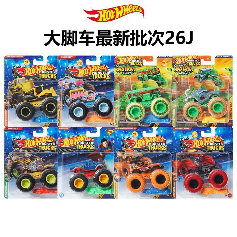 Hot Wheels 26 New Model Superman Black Wolf Bigfoot Truck Series Bigfoot Truck Boy Model Toy Bigfoot Truck FYJ44 Hot Wheels 26 New Model Superman Black Wolf Bigfoot Truck Series Bigfoot Truck Boy Model Toy Bigfoot Truck FYJ44