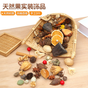 �ɻ��ɹ������ɹ��ײ��׃��@�h�����ϰ��Ĕz�����ֹ�diy�����b�