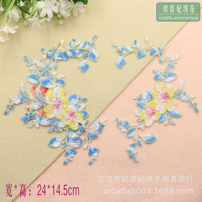 牡丹布贴纱布刺绣贴片金梅花补衣贴服装配饰演出服辅料烫花超低价