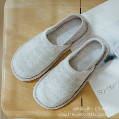 月子靴春と秋の柔らかい底の包みと産婦の室内の滑り止めの綿のスリッパの女性の夏の薄いタイプの産後の厚い底の部屋の靴