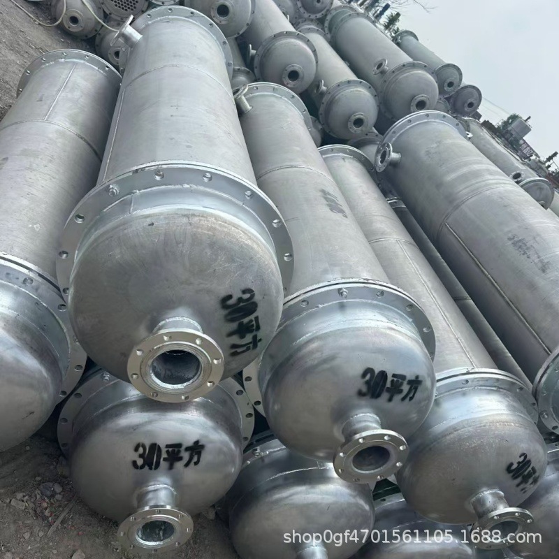 316不锈钢列管式换热器  30平方304不锈钢钛材列管式冷凝器