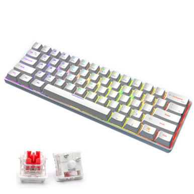 무선 3모드 흰색 녹색 축