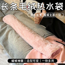 ��ˮ���L�lעˮ���L��C���ù�ˮ��ůë�q��ͨ�����ش�̖ůˮ��