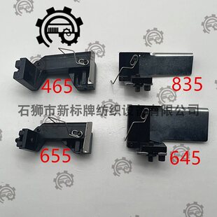 �����C�����ȫ4/80 4/65 6/55 6/45 8/35 8/30 10/25�^����M��