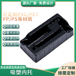 ���܃������ܺ�������aƷ��pet/pvc/pp/ps ��ɫpet ����