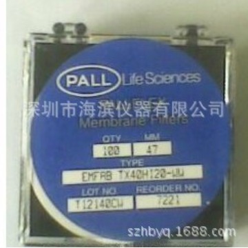 PALL 7221尾气过滤纸柴油废气检测用过滤膜空气过滤纸