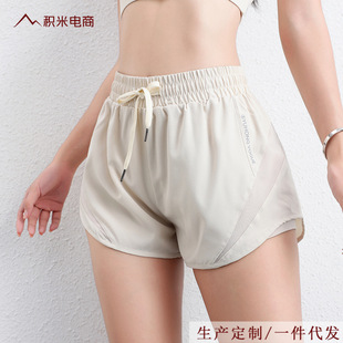 Quick-drying drawstring sports shorts women's summer running breathable loose three-part pants fake two-piece anti-light fitness yoga