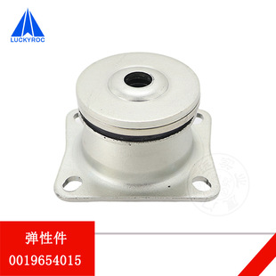 Pengyuan Linde Forklift Elastic Parts 0019654015 Export